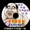49ͼһҳ